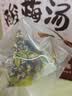 半山农酸梅汤300g 老北京酸梅汤原料包桂花乌梅降火解暑夏季凉茶包 实拍图