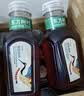 农夫山泉东方树叶青柑普洱茶335ml*15瓶无糖茶饮料0糖0脂0卡小瓶装 实拍图