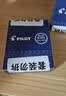 百乐（PILOT）IC-50墨囊钢笔用非碳素钢笔小学生3-6年级可换墨囊78G/88G/贵妃60r/笑脸墨胆 黑蓝6支 实拍图
