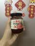 云山半大颗粒蓝莓酱+草莓酱300g果肉添加≥90%儿童0脂肪无添加面包涂抹 实拍图