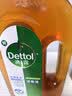 滴露（Dettol）消毒液洗衣衣物消毒水750mL 除螨杀菌混洗无忧 家居地板消毒 非84 实拍图