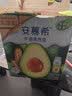 伊利安慕希利乐冠牛油果燕麦酸奶200g*10瓶/箱 中秋礼品 礼盒装 实拍图