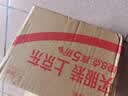 水卫士管道疏通剂强力溶解500g*2瓶 厕所马桶下水道厨房地漏浴室除臭剂 实拍图