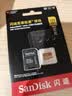 Sandisk闪迪128GB TF(MicroSD)内存卡4K极速金卡A2 V30 U3兼容大疆Pocket3/4P/Action 6运动相机/无人机存储卡 实拍图