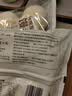 传统发酵馒头100g*4 实拍图