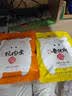 金恩猪油渣温州特产香酥肉猪肉条散称独立小包装即食休闲年货零食生酮 500g油渣【原味烧烤混合】 实拍图