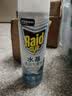 雷达（Raid）杀虫剂喷雾550ml*1瓶水基无香型 植物友好 实拍图