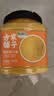 方家铺子中华老字号 有机黄小米3斤 朝阳小米杂粮粥 新米 月子米 东北粗粮 实拍图