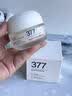维特丝377面霜乳液男女士美白祛斑紧致高保湿补水去黄提亮黑色素护肤品 实拍图