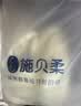 施贝柔月子鞋厚底孕妇鞋产妇产后坐月子拖鞋包跟防滑透气款 36-37码 实拍图