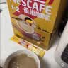 雀巢（Nestle）【樊振东同款】咖啡粉1+2特浓低糖*速溶三合一冲调饮品90条*2盒 实拍图
