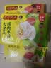 湾仔码头大白菜猪肉水饺720g36只食品速食饺子夜宵儿童早餐速冻半成品 实拍图