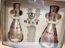 五粮液股份 财富人生 财运连年 52度 500ml*2礼盒装中秋礼品 实拍图