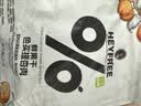 小小的我新疆英吉沙鲜果干色买提无核杏肉独立包装孕妇零食70g 实拍图