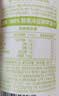 农夫山泉【需冷藏】17.5°NFC苹果汁100%纯果汁鲜果冷压榨300ml*5瓶 实拍图