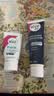 薇婷（VEET）凉感身体脱毛膏50ml+脱毛膏女士腋下100ml 非不留黑点永久去 实拍图