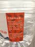 LONGLIFE巴马百年弱碱水饮用天然泉水5L4大桶核心水源比进口水好喝 实拍图