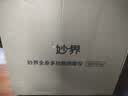 妙界【中秋礼品礼物】M10Pro腰部按摩器肩颈腿背按摩仪升降按摩头揉捏热敷家用办公座椅腰靠枕 实拍图