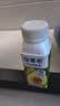 伊利安慕希利乐冠牛油果燕麦酸奶200g*10瓶/箱 中秋礼品 礼盒装 实拍图