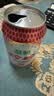 珍珍荔枝味汽水 果味碳酸饮料330ml*24瓶 整箱装（图案随机） 实拍图