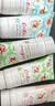 CATH KIDSTON【英国品牌】护手霜5单支清爽便携男女通用随机香型 普罗旺斯5单支 实拍图