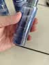 海洋至尊洗面奶40g+净屑洗发水60ml+控油沐浴露60ml氨基酸祛痘旅行套装 实拍图