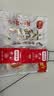 思念大虾仁水饺400g*3袋约60只(鲜美虾仁+虾仁玉米+菌菇三鲜)早餐饺子 实拍图