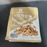 良品铺子炭烧腰果每日坚果零食干果炒货腰果仁小吃120g休闲零食小吃 实拍图