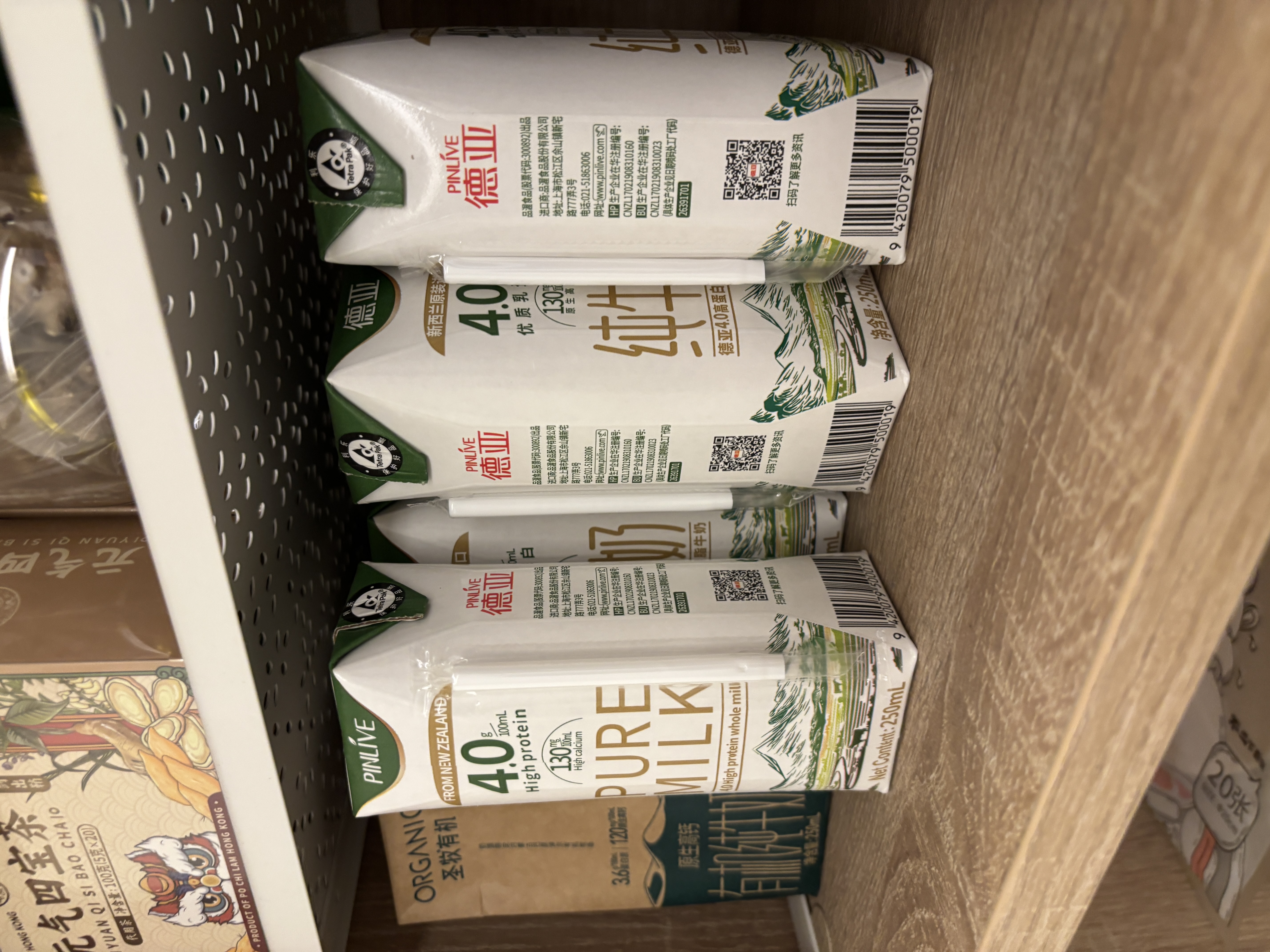 德亚（Weidendorf）新西兰进口4.0原生高蛋白高钙全脂纯牛奶250ml*24盒 学生营养早餐 实拍图