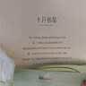 十月结晶婴儿半背衣新生儿衣服宝宝纯棉网眼短袖上衣夏季薄款A类0-3月 实拍图