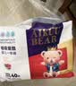 爱酷熊（AIKUUBEAR）干爽畅吸半包拉拉裤XXL88加大码尿不湿超薄瞬吸（13.5-16kg） 实拍图
