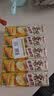 好丽友（ORION）薯愿薯片香烤原味5连包520g 休闲零食薯片非油炸膨化食品小吃 实拍图