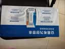 伊利安慕希希腊风味早餐酸奶 原味205g*10盒 中秋礼品 礼盒装 实拍图