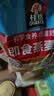 桂格（QUAKER）即食燕麦片1478克 营养早餐 膳食纤维 零添加白砂糖 实拍图