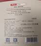 京东京造 8年陈·普洱熟茶150g*5饼2017年云南布朗普洱茶叶囤货自己喝中秋 实拍图