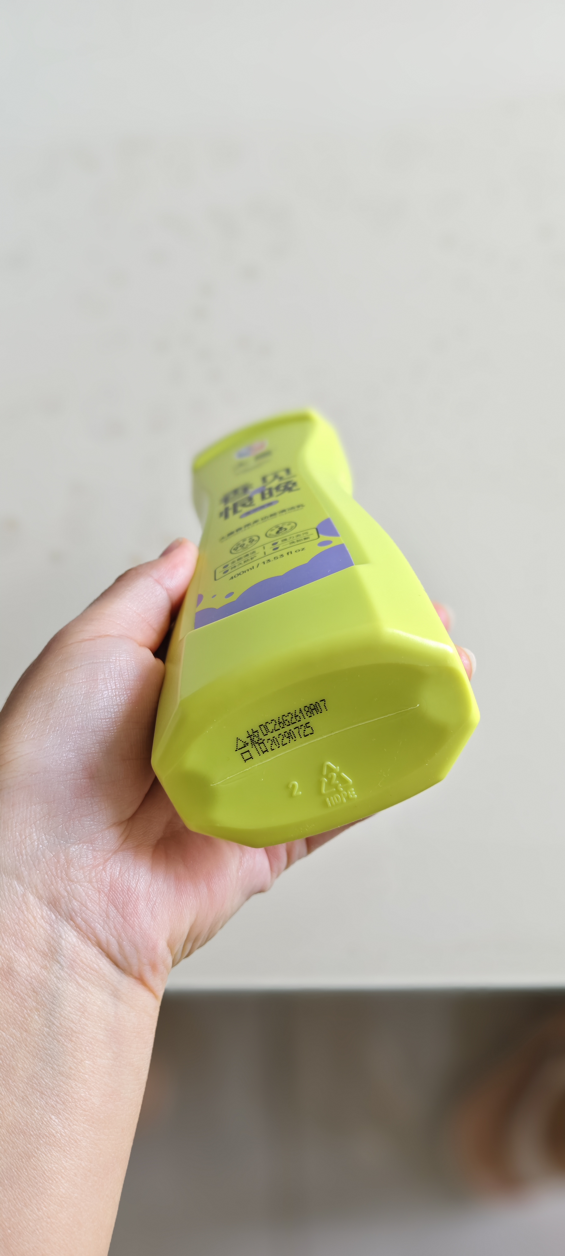 大鹰牌多功能清洁乳去重油污净厨房油烟机全屋万能清洁剂玉兰花香2瓶装 实拍图