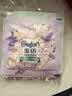 金纺自营留香珠20g*3尝新装情绪香氛100天持久留香（三种香型随机发货 实拍图