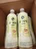 统一阿萨姆低糖茉莉奶绿PET500ML*15瓶整箱装（新旧款随机发货） 实拍图