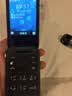诺基亚 NOKIA 2660 Flip 4G 移动联通电信 双卡双待  翻盖手机 备用手机 老人老年手机 学生手机 黑色 实拍图