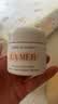 海蓝之谜（LA MER）奇迹面霜60ml保湿修护紧致护肤品套装化妆品礼盒中秋礼品生日礼物 实拍图