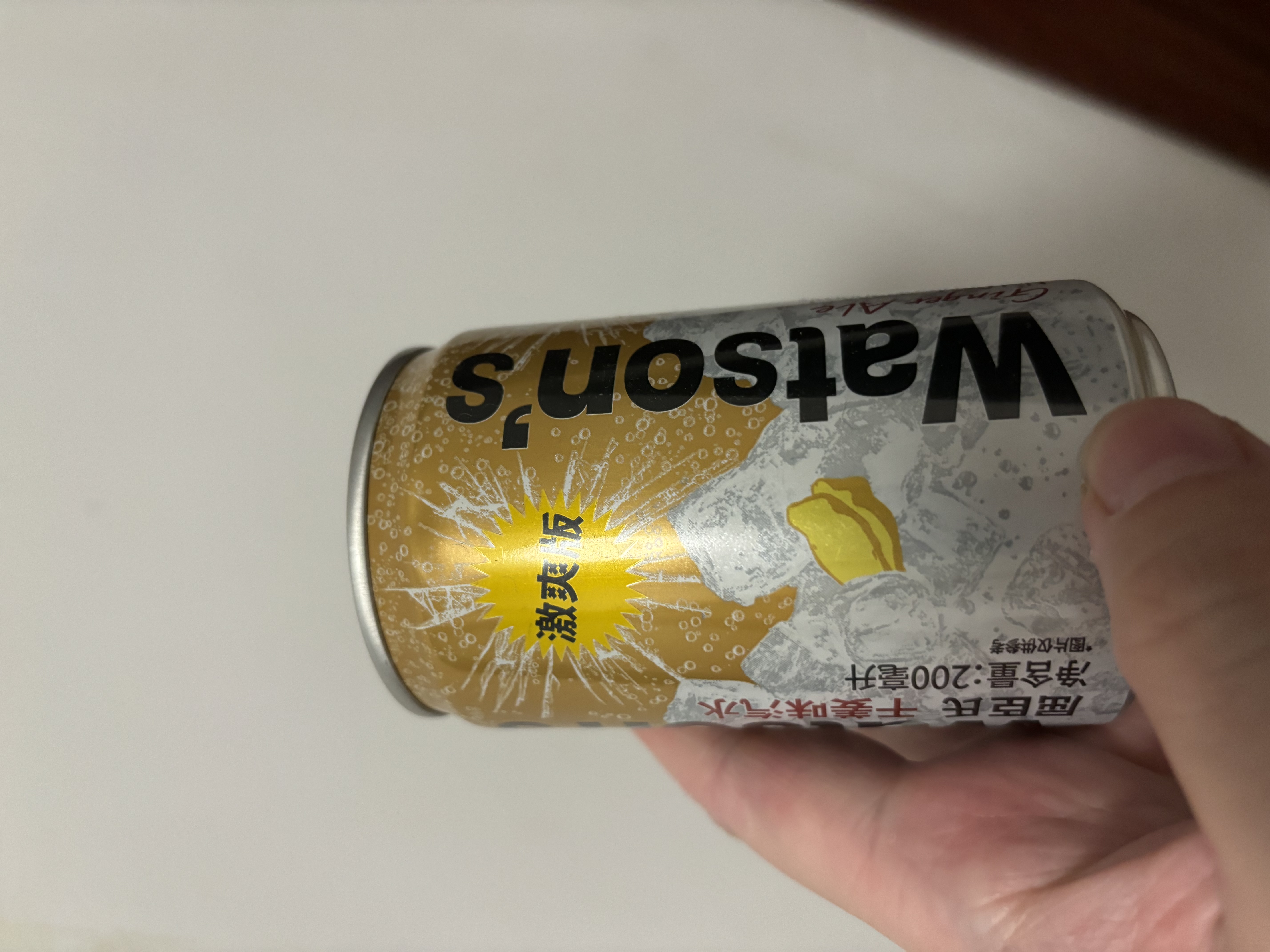 屈臣氏（Watsons）干姜气泡水0脂含汽生姜苏打水饮料激爽迷你装调酒200ml*24罐整箱 实拍图