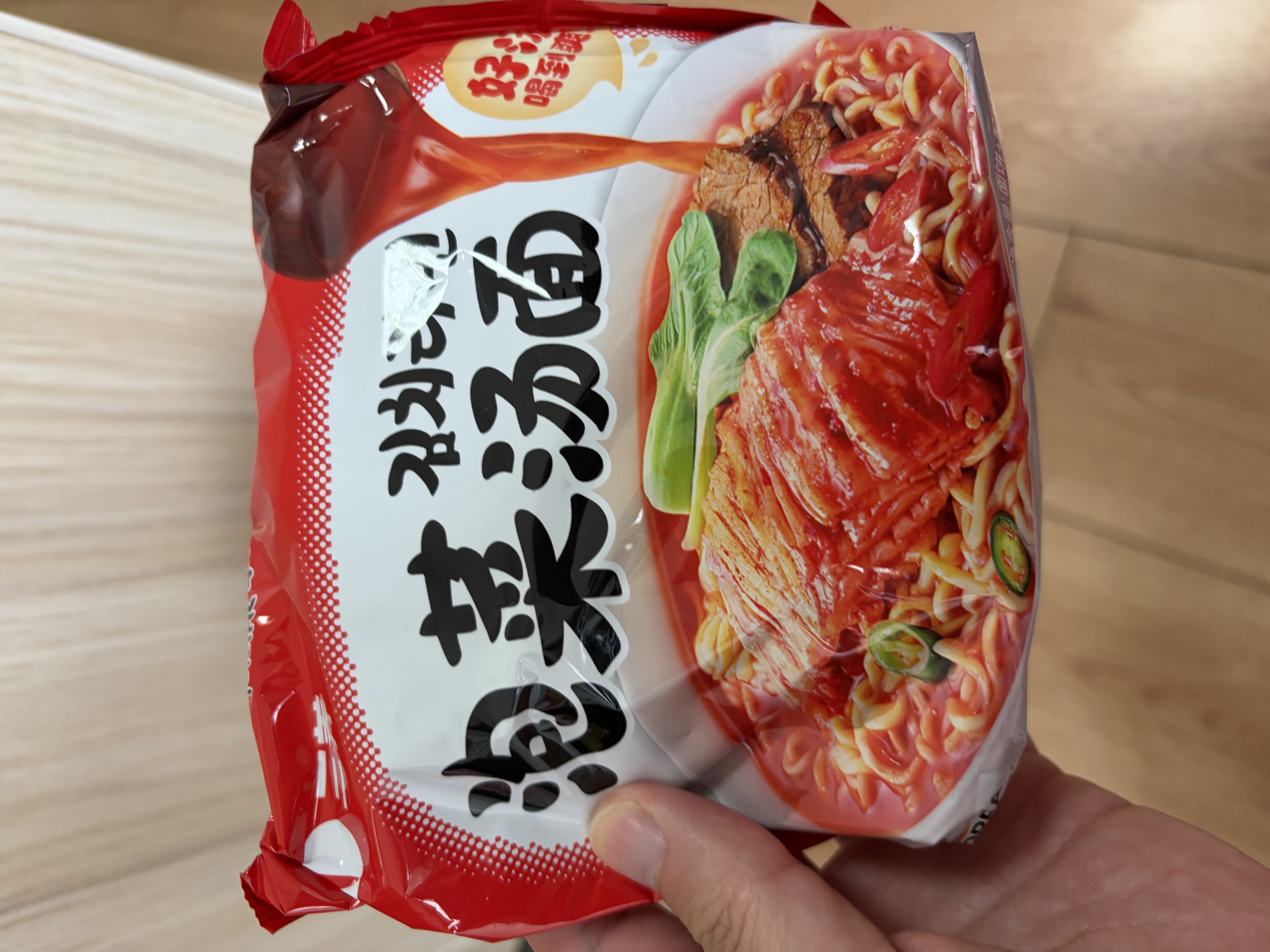 三养（SAMYANG）泡菜汤面速食袋装 520g(104g*5) 酸辣韩式方便面泡面 早餐零食 实拍图