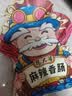 杨大爷烟熏川味腊肠腊肉四川特产麻辣味香肠1斤装500g 需烹饪食用 实拍图
