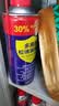 CHENGYEDINGDING除锈剂450ml*3瓶 润滑油机械防锈油门窗轴锁芯合页自行车消除异响 实拍图
