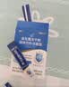 江中益生菌12000亿 2g*20/盒*12盒【4个月周期装】肠胃益生菌 实拍图