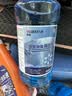 蓝星汽车玻璃水-40度 2L*2瓶 冬季防冻强力去油膜去污雨刮水四季通用 实拍图
