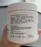 适乐肤（CeraVe）修护C霜454g（保湿补水防干裂干燥男女士面霜身体乳张凌赫同款） 实拍图