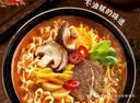 农心 辛拉面香菇牛肉味十连包方便面 整箱120g*10包 泡面拉面夜宵 实拍图