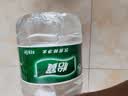 怡宝 饮用水 纯净水6L*3桶装水 整箱装 实拍图