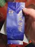 大益TAETEA茶叶普洱茶熟茶 7年陈 烟霞品鉴装7g/袋 便携免撬 实拍图